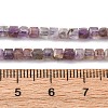 Faceted Natural Amethyst Beads Strands G-RM250101-E21-01-3