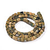 Natural Verdite Stone Beads Strands G-T140-47B-2
