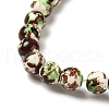 Synthetic Turquoise Dyed Camouflage Beads Strands G-E594-24M-A-4