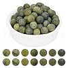 ARRICRAFT Round Frosted Natural TaiWan Jade Bead Strands G-AR0003-70-1