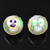 ABS Plastic Imitation Pearl Beads KY-N015-97-4