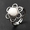 Natural Howlite Adjustable Rings RJEW-P043-01P-21-5