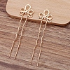 Iron Hair Fork Findings PW-WGC7373-03-1
