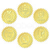 6 Patterns Aluminium-foil Paper Adhesive Embossed Stickers DIY-WH0451-001-1