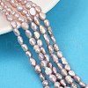 Natural Cultured Freshwater Pearl Beads Strands PEAR-P064-20G-01B-1