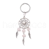 Alloy Keychain KEYC-JKC00308-02-1