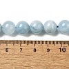 Natural Aquamarine Beads Strands G-I349-A01-01G-4