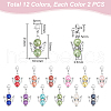 Acrylic & Alloy Pendant Decoration HJEW-UN00019-2