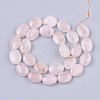 Natural Rose Quartz Beads Strands G-S349-24-2