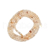 Natural Citrine Beads Strands G-RM241221-K23-5