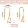 Beebeecraft 30Pcs Rack Plating Brass Earring Hooks KK-BBC0014-11-2