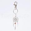 Woven Net/Web with Feather Alloy Keychain KEYC-JKC00113-2