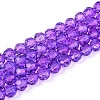 Baking Paint Transparent Glass Beads Strands DGLA-A035-T6mm-A11-1