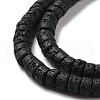 Natural Lava Rock Beads Strands G-M394-03A-3