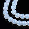 Transparent Glass Beads Strands GLAA-T032-T4mm-14-2