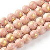 Natural Jade Beads Strands G-F670-A22-8mm-1