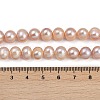 Natural Cultured Freshwater Pearl Beads Strands PEAR-I007-07J-07B-5
