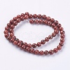 Natural Sesame Jasper/Kiwi Jasper Beads Strands G-G149-6mm-2-2