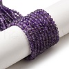 Natural Amethyst Beads Strands G-F460-50-A-1
