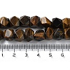 Natural Tiger Eye Star Cut Round Beads Strands G-M418-C03-01-5