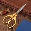 Dragon & Phoenix Stainless Steel Scissors PW-WG5CA79-01-1