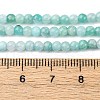 Natural Amazonite Beads Strands G-RM2025-B03-3.5mm-5