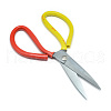 Iron Scissors TOOL-R109-09-1