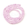 Natural Kunzite Beads Strands G-G259-D11-3mm-3