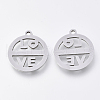 Non-Tarnish 201 Stainless Steel Pendants STAS-S110-025P-1