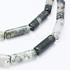 Natural Moss Agate Beads Strands G-K260-07D-1