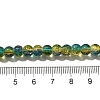 Crackle Glass Beads Strands CCG-C002-8mm-06-4
