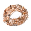 Natural Multi-Moonstone Beads Strands G-C179-A4mm-12-3