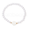 3Pcs 3 Styles ABS Plastic Imitation Pearl Beads and Shell Beads Stretch Bracelets for Women BJEW-JB11797-3