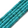 Natural Howlite Beads Strands G-B049-C01-02A-1