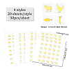 Olycraft 80 Sheets 4 Style Cartoon Carrot & Rooster & Fish & Cow Meal Stickers DIY-OC0008-68A-2