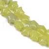 Natural Lemon Jade Beads Strands G-Z080-A14-8mm-4