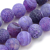 Natural Weathered Agate Beads Strands G-S259-05B-8mm-1