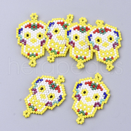 Handmade Japanese Seed Beads Links SEED-S025-27D-1