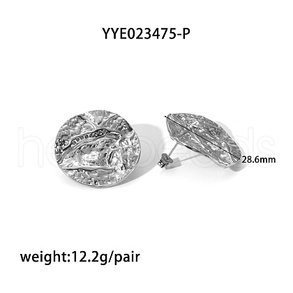 Vintage French Style Stainless Steel Stud Earrings VB0926-2-1