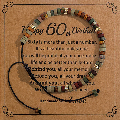 Adjustable Gemstone Braided Bead Bracelets PX1139-22-1