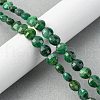 Natural African Jade Beads Strands G-C179-A42-03-1
