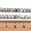Baking Painted Glass Beads Strands X1-DGLA-N003-4mm-B01-5