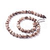Natural Wood Beads Strands X-WOOD-F008-06-A-2