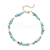 Dyed Natural Howlite Chip & Glass Beaded Anklets AJEW-AN00682-03-2