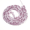 Crackle Glass Beads Strands GLAA-N009-6mm-05-2