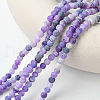 Natural Weathered Agate Beads Strands X-G-G589-6mm-06-2