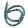 Synthetic Silver Line Turquoise Beads Strands G-L617-F03-3x6mm-3