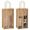 2-Slot Rectangle Linen Wine Storage Bags with Handle ABAG-WH0046-28B-1