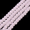 Imitation Jade Solid Color Glass Beads Strands EGLA-A034-J3mm-MD02-2