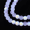 Frosted Transparent Glass Beads Strands GLAA-T032-T4mm-MBB01-3